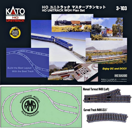 Kato 3-103 Worlds Greatest Hobby Track Plan Set - HO Scale