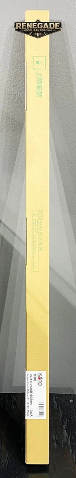 Kato 21-000 N Scale Unitrack Flex Track 808mm 31-13/16” 10pc