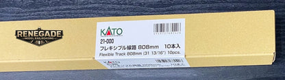 Kato 21-000 N Scale Unitrack Flex Track 808mm 31-13/16” 20pc