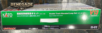 Kato 20-872 N Scale V13 Double Track Elevated Loop Set Unitrack
