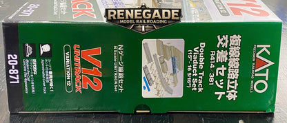 Kato 20-871 N Scale V12 Double Track Viaduct Set Unitrack