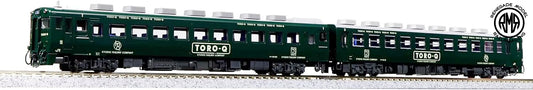 KATO 10-960 N Scale Kiha 58 Series TORO-Q Type 2 Car Set Diesel Car Japan Rail