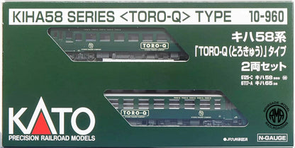 KATO 10-960 N Scale Kiha 58 Series TORO-Q Type 2 Car Set Diesel Car Japan Rail